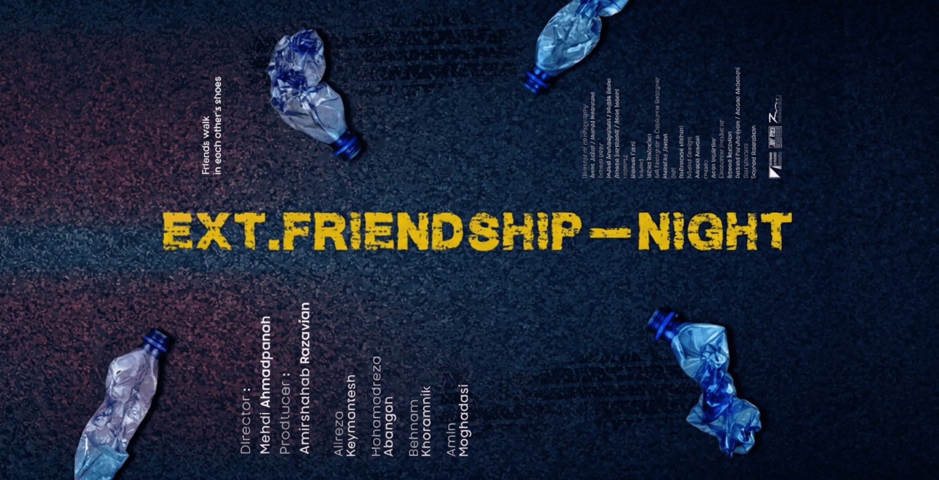 Ext-Friends-Night | Mehdi Ahmadpanah | Alireza Keymanesh | Mohammadreza Abangah | Amin Moghadasi | Behnam Khorram Nick | Photo