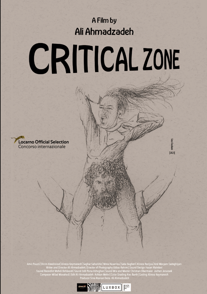 Critical Zone | Ali Ahmdazadeh | Poster #2